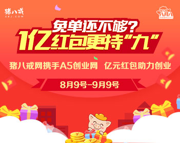 “五稂液”100多元一箱 哪来的