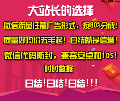 伊朗总统致美国人民公开信